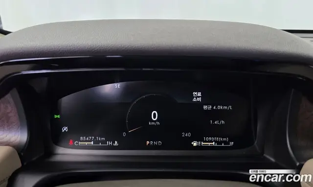 Lincoln Aviator 2021 3.0 АКПП, миниатюра 11 Lincoln Aviator 2021 3.0 АКПП, миниатюра 11
