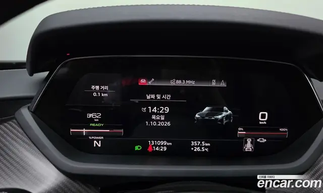 Audi e-tron GT 2022 0.1 АКПП, миниатюра 10 Audi e-tron GT 2022 0.1 АКПП, миниатюра 10
