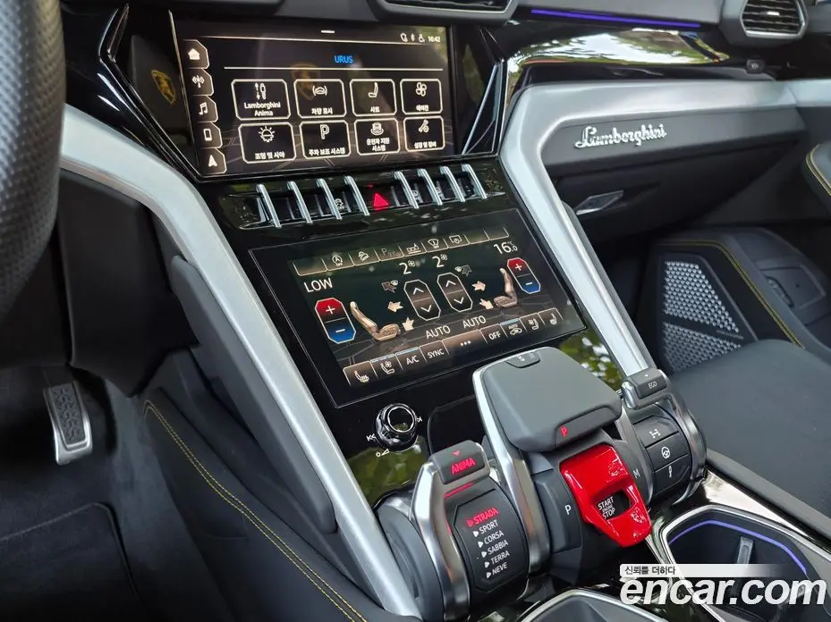 Lamborghini Urus 2021 4.0 АКПП, фото 9