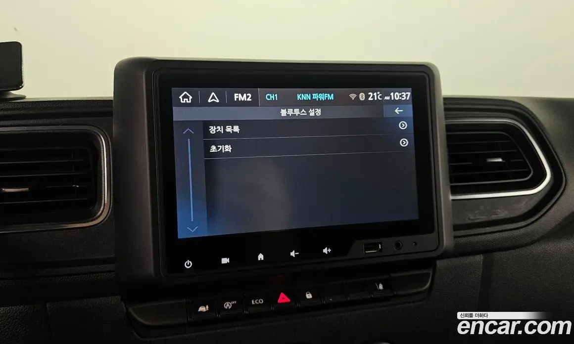 Renault (Samsung) Master 2022 2.3 МКПП, фото 20