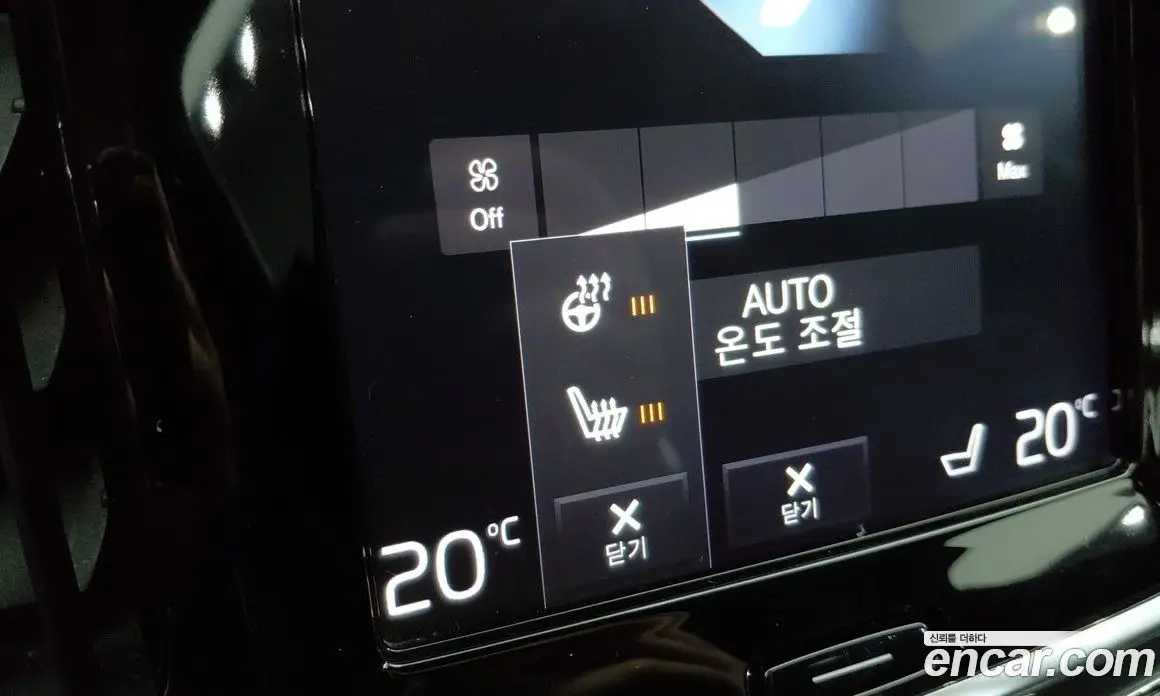 Volvo S90 2019 2.0 АКПП, фото 14