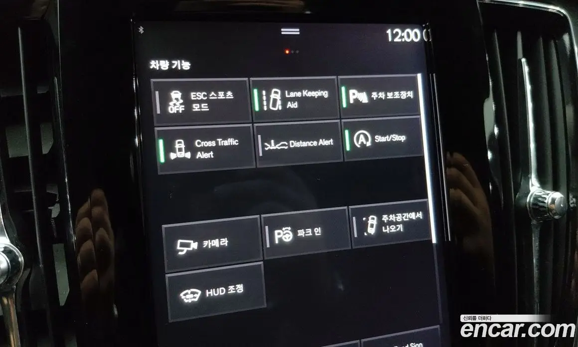 Volvo S90 2019 2.0 АКПП, фото 15