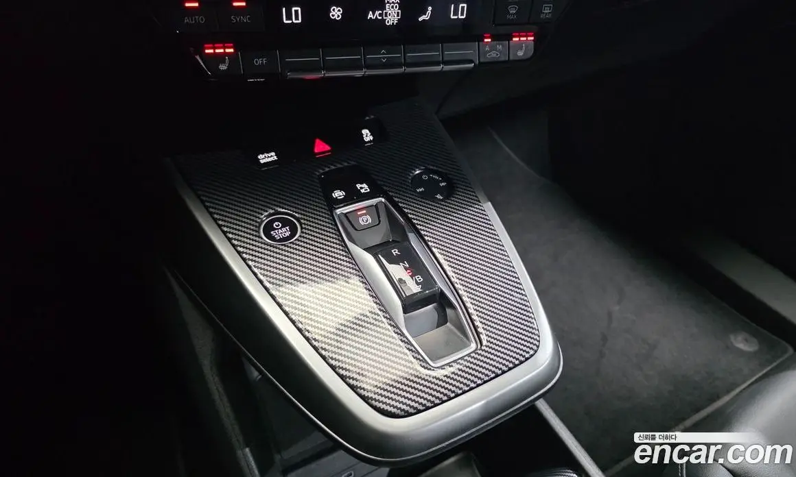 Audi Q4 e-tron 2022 0.2 АКПП, фото 12