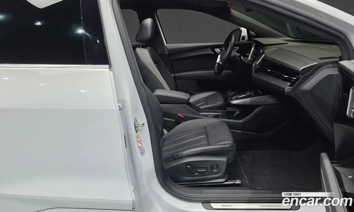Audi Q4 e-tron 2022 0.2 АКПП, фото 16