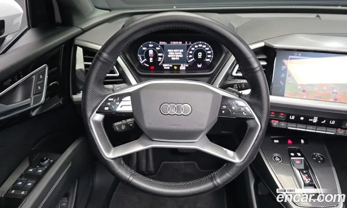 Audi Q4 e-tron 2022 0.2 АКПП, фото 20