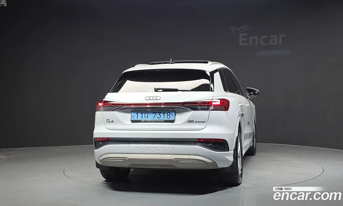 Audi Q4 e-tron 2022 0.2 АКПП, фото 4