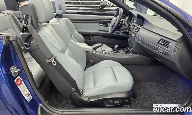 BMW M3 2013 4.0 АКПП, миниатюра 11
