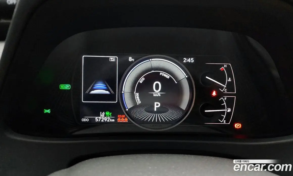 Lexus UX 2023 2.0 АКПП, фото 8