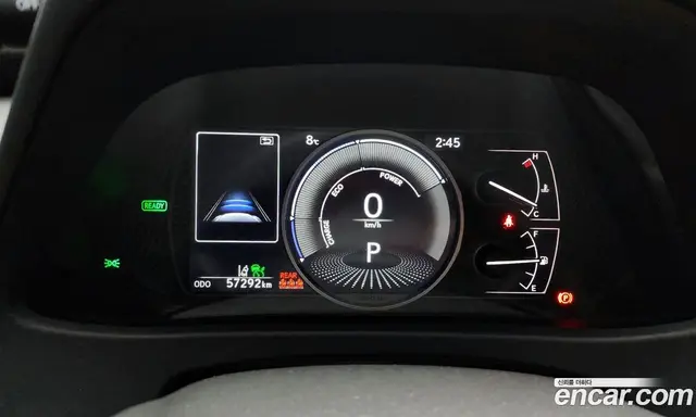 Lexus UX 2023 2.0 АКПП, миниатюра 8