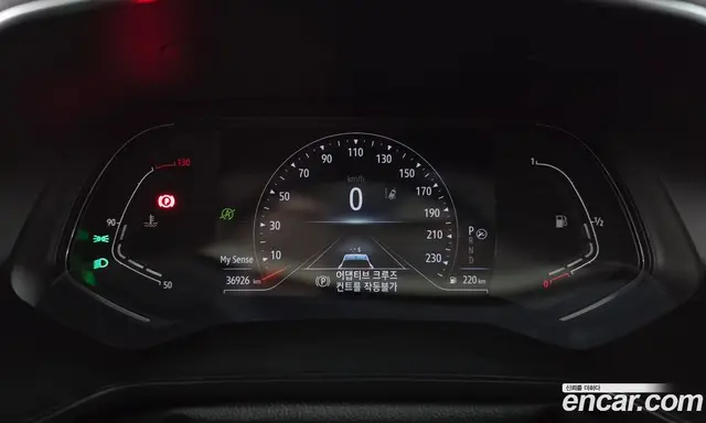 Renault (Samsung) Captur 2020 1.3 АКПП, миниатюра 11
