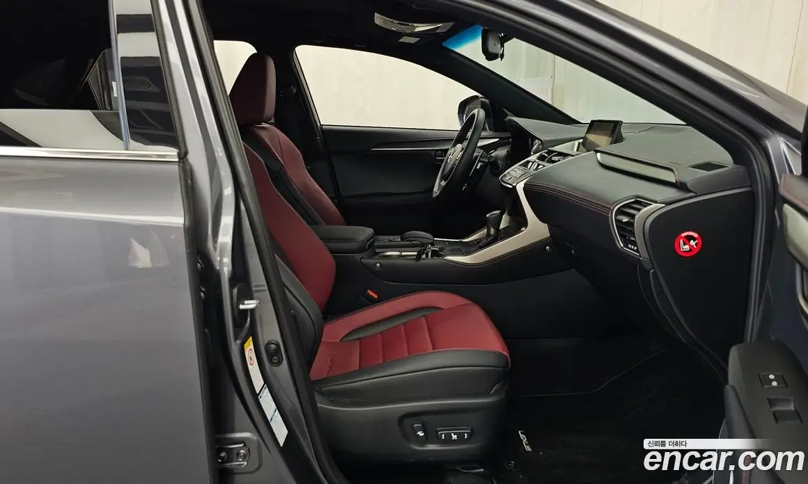 Lexus NX 2015 2.0 АКПП, фото 11
