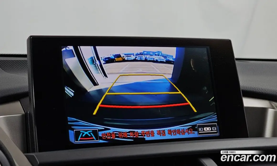 Lexus NX 2015 2.0 АКПП, фото 15