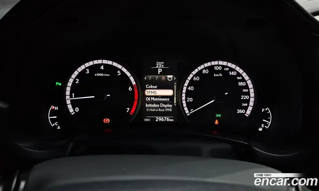 Lexus NX 2015 2.0 АКПП, миниатюра 8