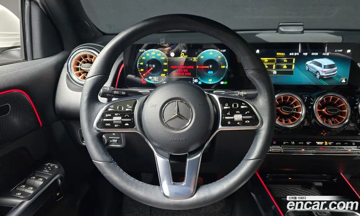 Mercedes-Benz EQB 2023 0.2 АКПП, фото 18