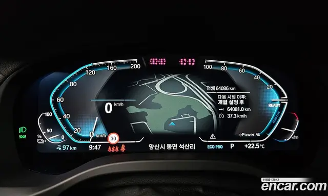 BMW iX3 2023 0.2 АКПП, миниатюра 8