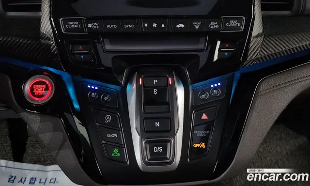 Honda Odyssey 2020 3.5 АКПП, миниатюра 12