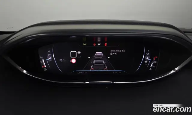 Peugeot 3008 2021 1.5 АКПП, миниатюра 8