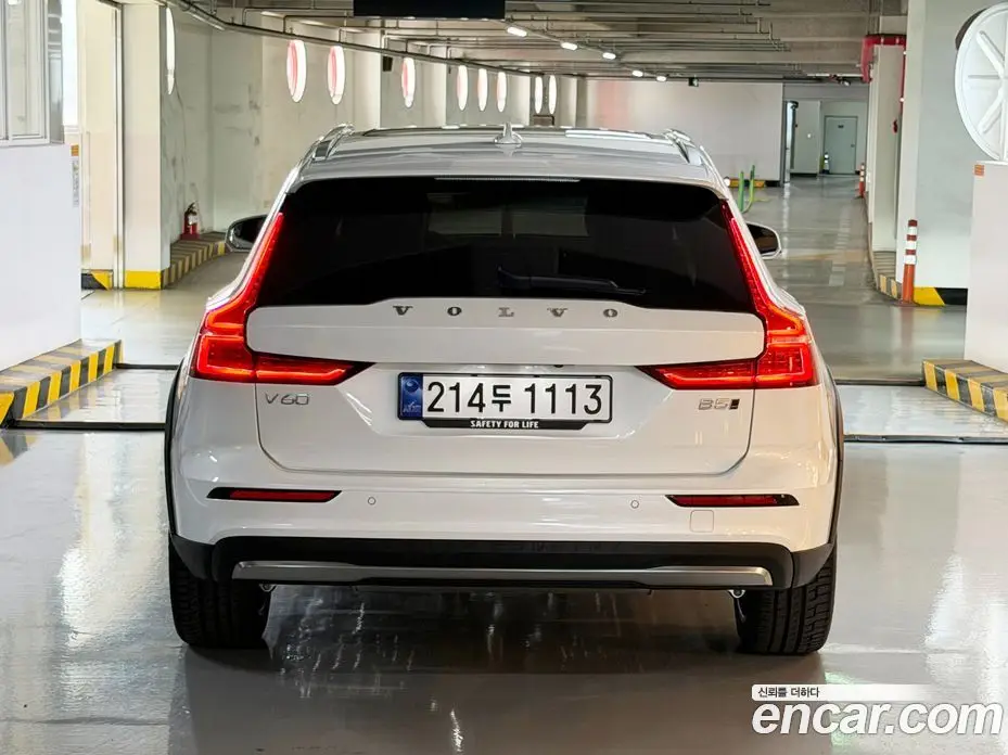 Volvo V60 2026 2.0 АКПП, фото 4 Volvo V60 2026 2.0 АКПП, фото 4