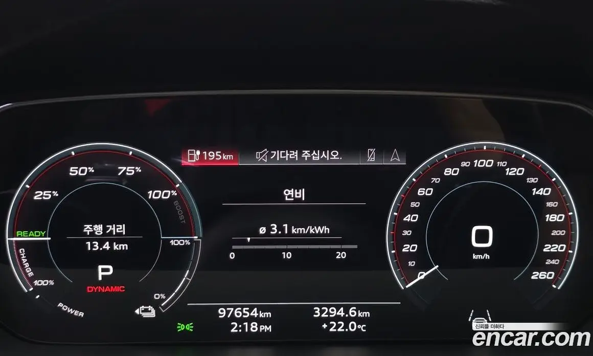 Audi e-tron 2021 0.2 АКПП, фото 11