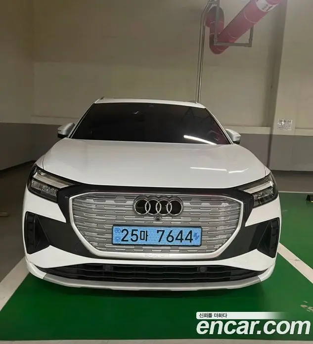 Audi Q4 e-tron 2022 0.2 АКПП, миниатюра 3
