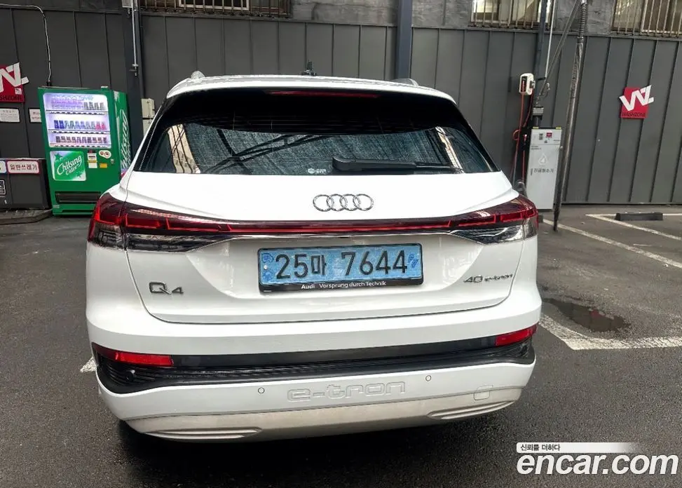 Audi Q4 e-tron 2022 0.2 АКПП, фото 4