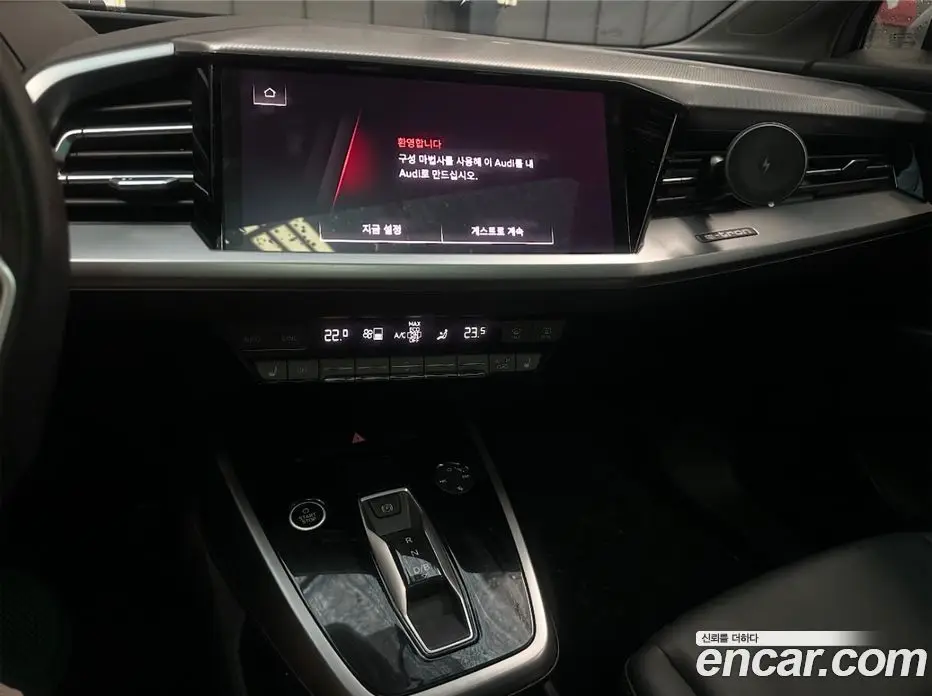 Audi Q4 e-tron 2022 0.2 АКПП, фото 9