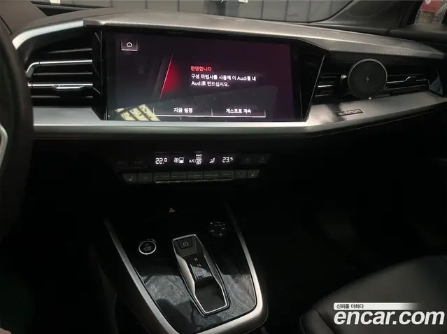 Audi Q4 e-tron 2022 0.2 АКПП, миниатюра 9