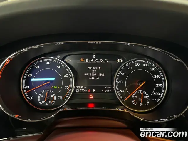 Bentley Bentayga 2020 4.0 АКПП, миниатюра 6