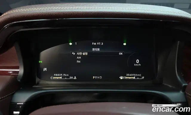 Lincoln Aviator 2020 3.0 АКПП, миниатюра 11 Lincoln Aviator 2020 3.0 АКПП, миниатюра 11
