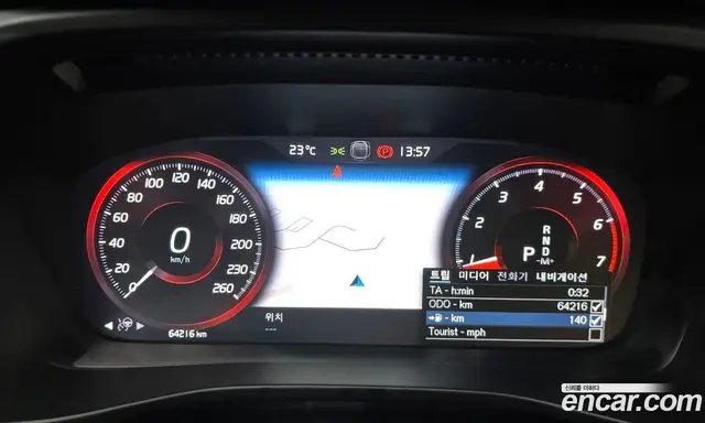 Volvo XC40 2020 2.0 АКПП, миниатюра 10