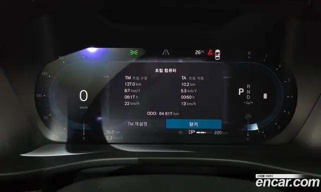 Volvo XC40 2022 2.0 АКПП, миниатюра 11