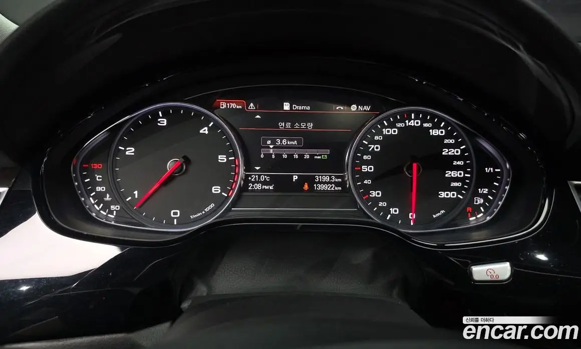 Audi A8 2015 3.0 АКПП, фото 8