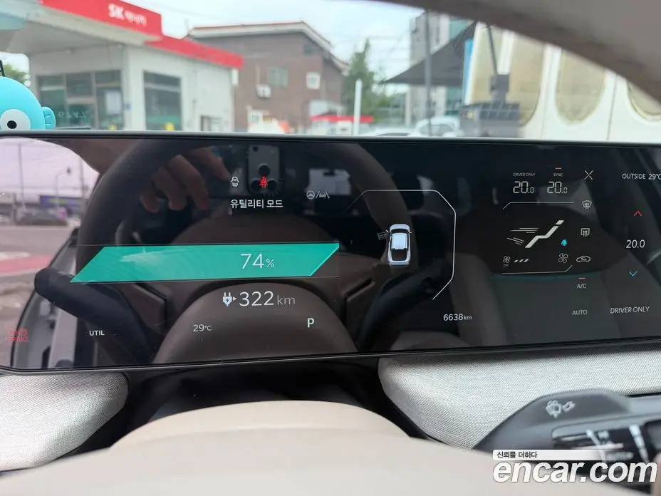 Kia EV4 2026 АКПП, фото 13