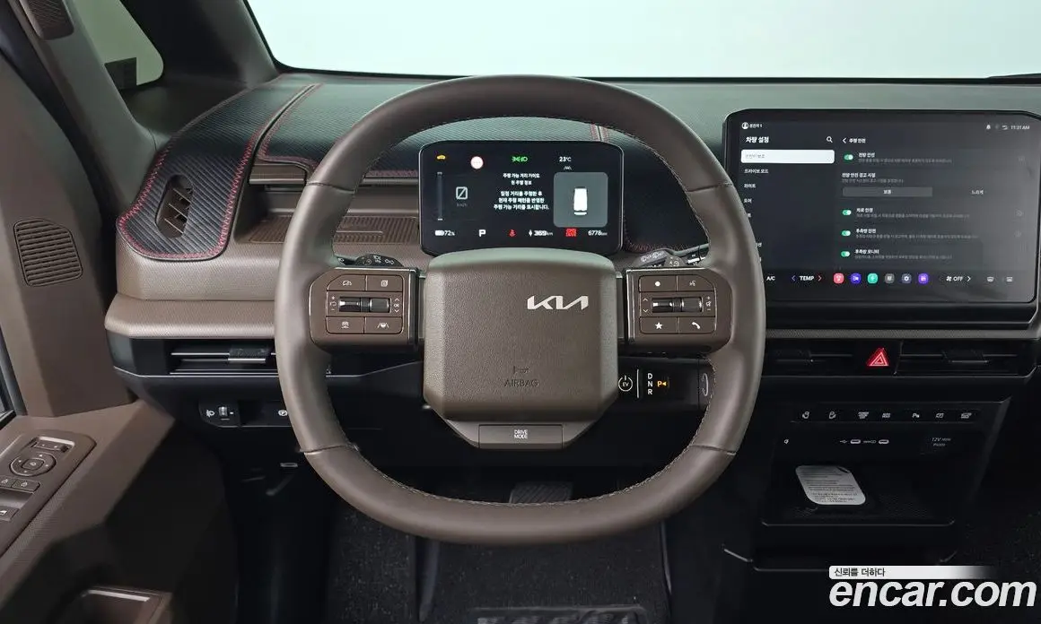 Kia PV5 2026 0.2 АКПП, фото 19 Kia PV5 2026 0.2 АКПП, фото 19