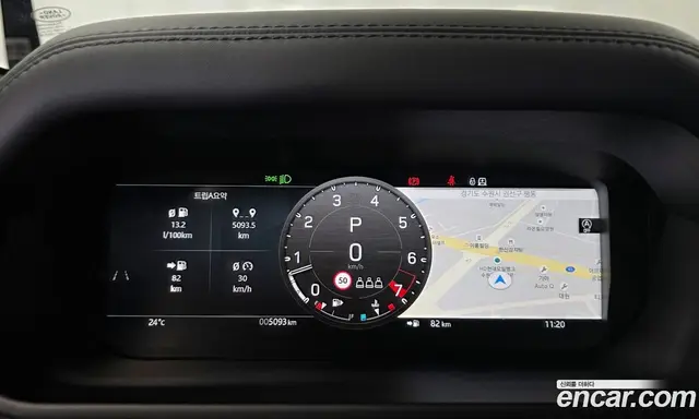 Land Rover Defender 2025 2.0 АКПП, миниатюра 11