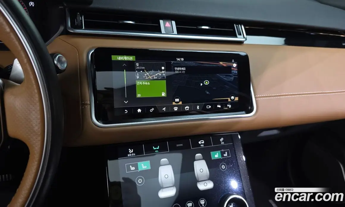 Land Rover Range Rover Velar 2019 3.0 АКПП, фото 20