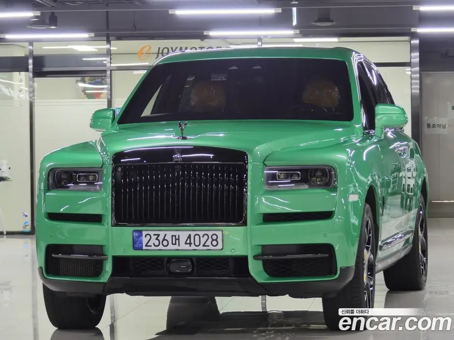 Rolls-Royce Cullinan 2023 6.7 АКПП, фото 1 Rolls-Royce Cullinan 2023 6.7 АКПП, фото 1