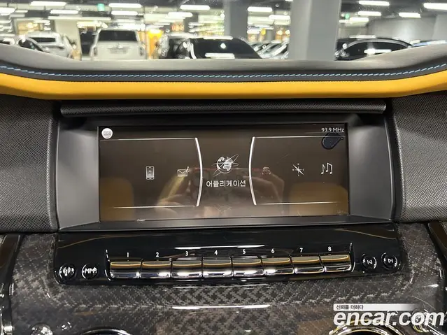 Rolls-Royce Cullinan 2023 6.7 АКПП, миниатюра 10 Rolls-Royce Cullinan 2023 6.7 АКПП, миниатюра 10