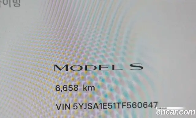 Tesla Model S 2026 0.3 АКПП, миниатюра 11 Tesla Model S 2026 0.3 АКПП, миниатюра 11