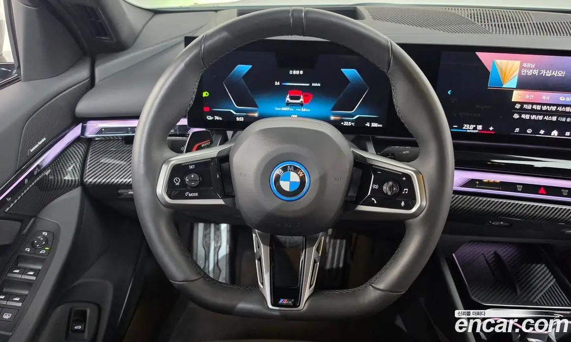 BMW i5 2024 0.2 АКПП, фото 19