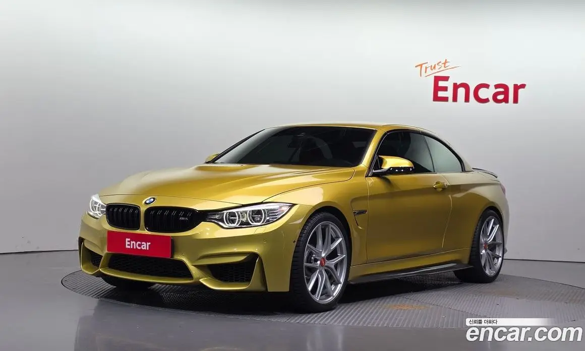 BMW M4 2015 3.0 АКПП, фото 20