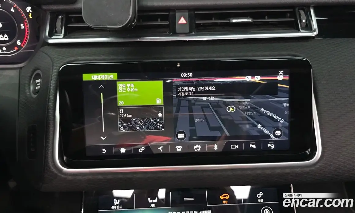 Land Rover Range Rover Velar 2019 3.0 АКПП, фото 20