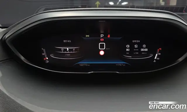 Peugeot 3008 2022 1.2 АКПП, миниатюра 11