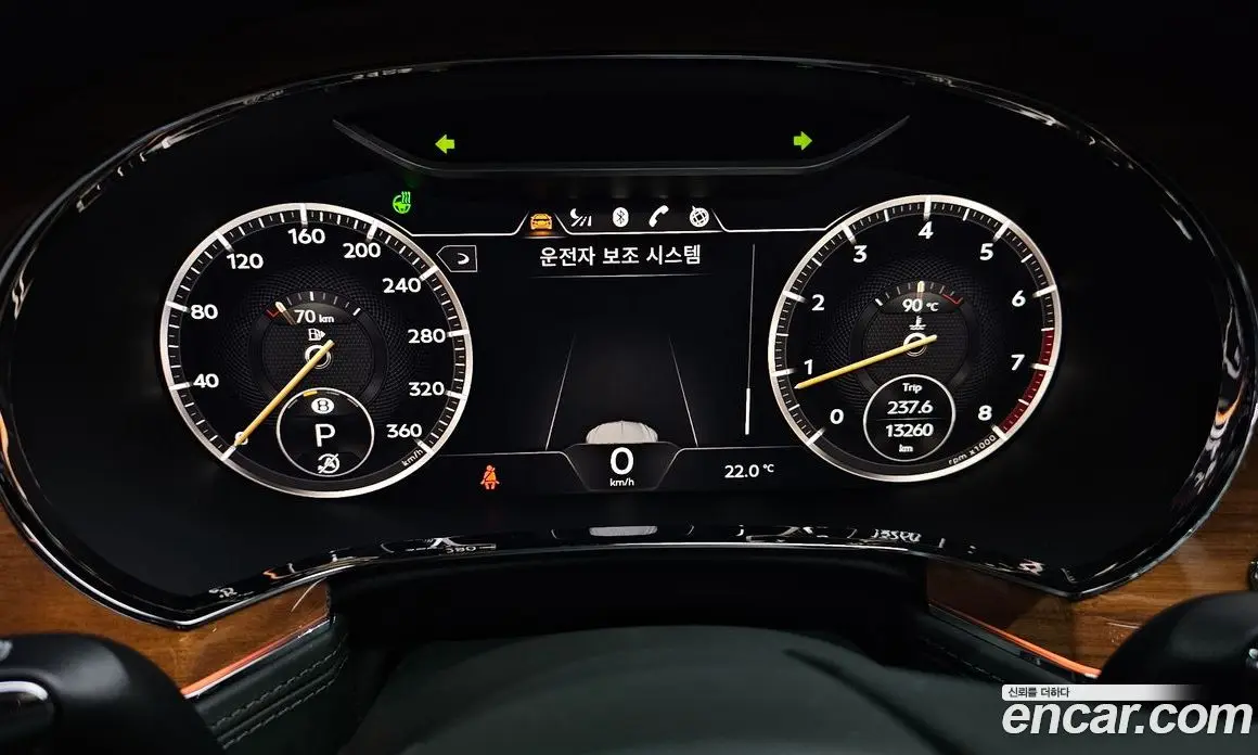 Bentley Continental 2023 4.0 АКПП, фото 11