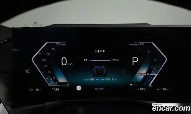 BMW i4 2024 0.2 АКПП, миниатюра 10