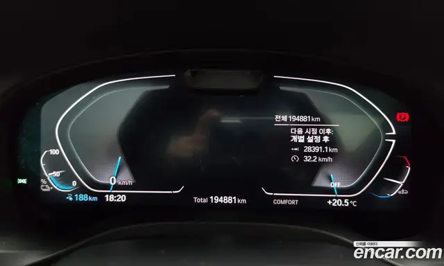 BMW iX3 2021 0.2 АКПП, миниатюра 8