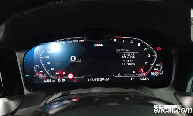 BMW M4 2023 3.0 АКПП, миниатюра 11