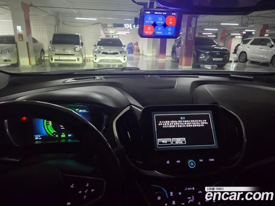 Chevrolet Volt 2018 1.5 АКПП, фото 10 Chevrolet Volt 2018 1.5 АКПП, фото 10