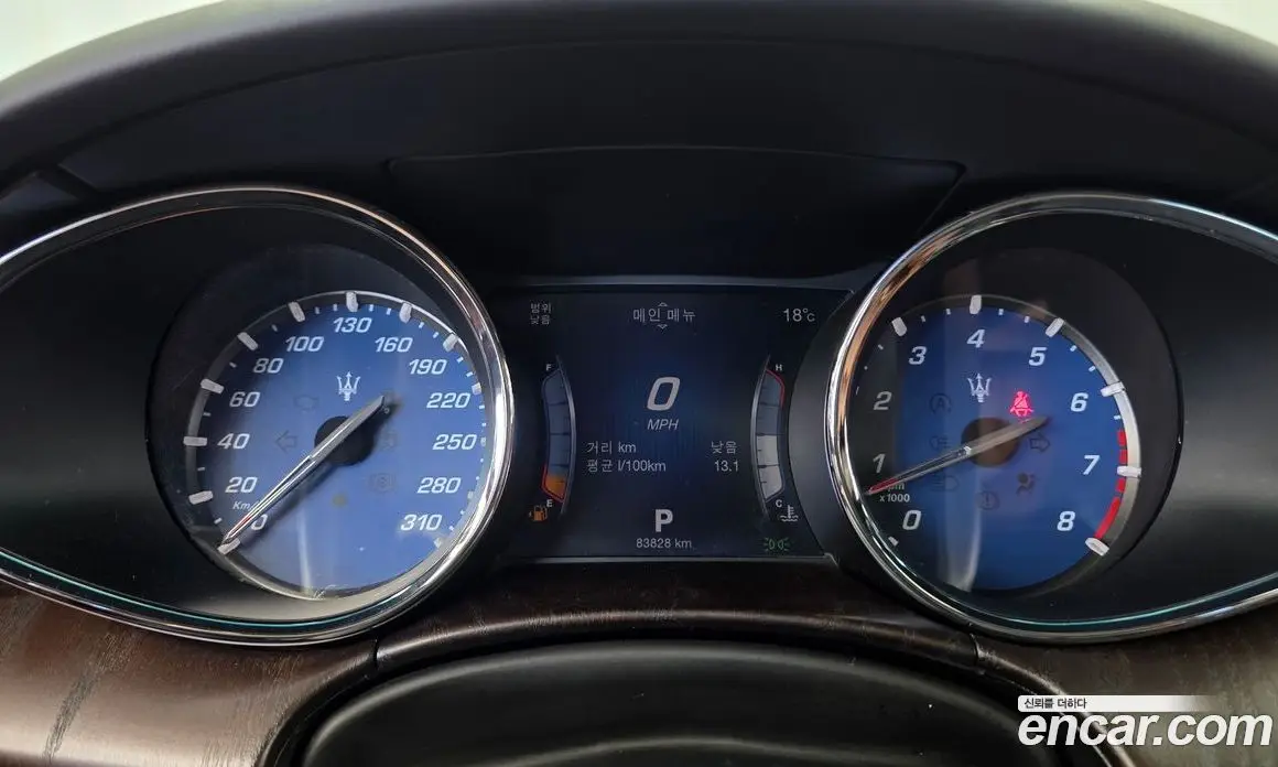 Maserati Quattroporte 2015 3.0 АКПП, фото 8