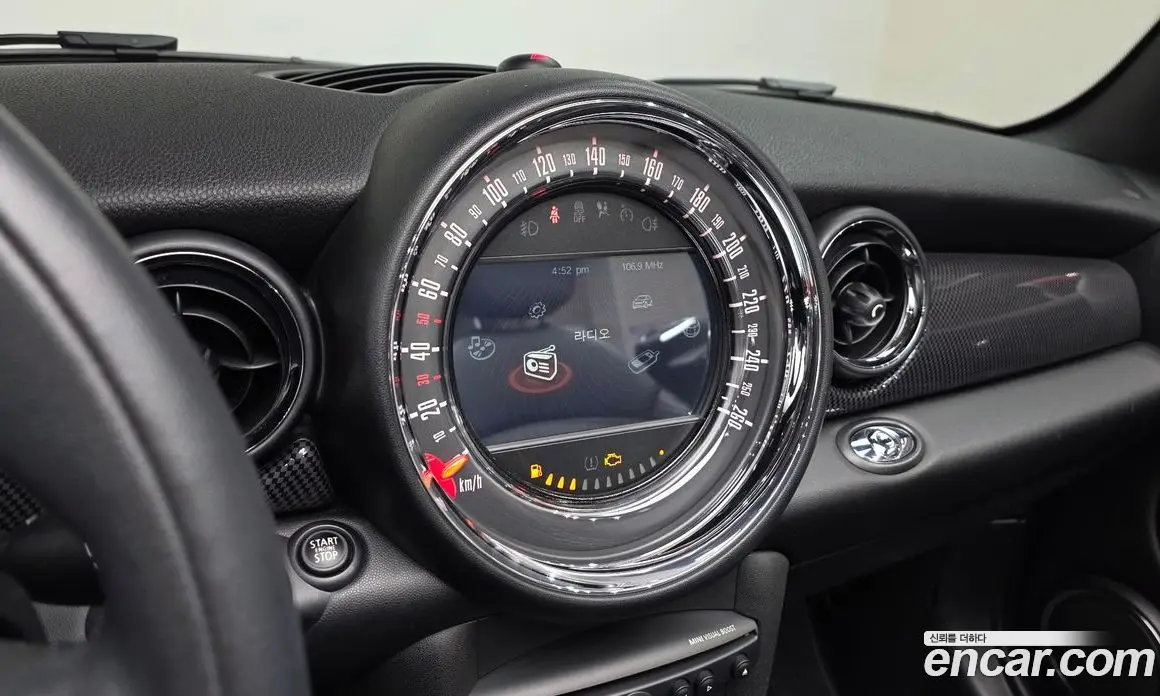 Mini Cooper Convertible 2015 1.6 АКПП, фото 13